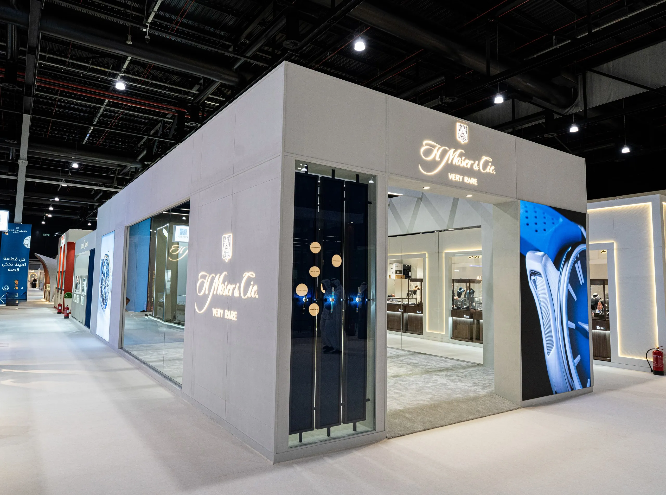 Showroom lit in blue