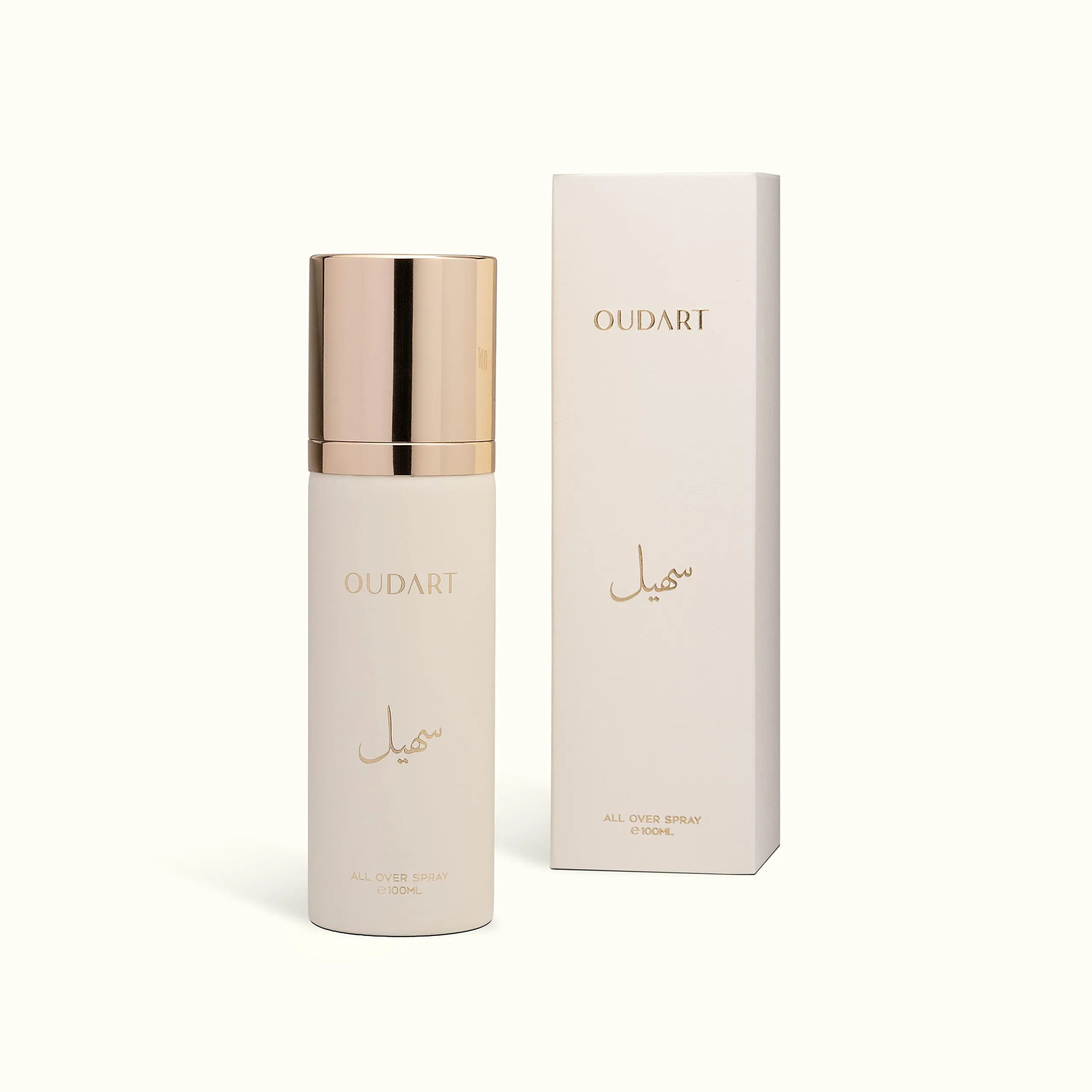 White cosmetics bottle, studio still