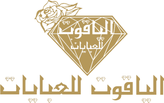 Al Yaqoot Abayas