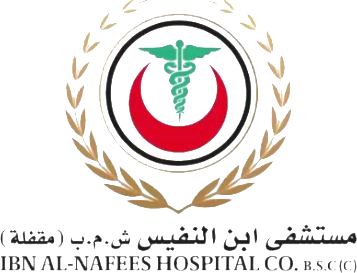 Ibn Al-Nafees Hospital